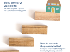 Community Housing Scheme available in Ceredigion