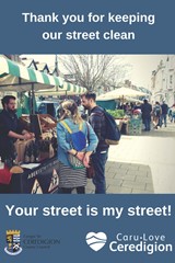 Your street is my street! - image expands