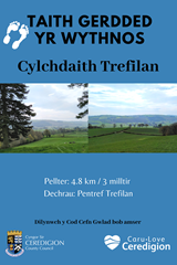 Taith Gerdded yr Wythnos - Cylchdaith Trefilan - image expands