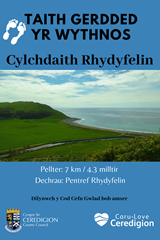 Taith Gerdded yr Wythnos - Cylchdaith Rhydyfelin - image expands