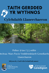 Taith Gerdded yr Wythnos - Cylchdaith Llanerchaeron - image expands
