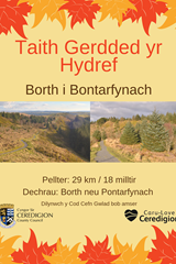 Taith Gerdded yr Hydref - Borth i Bontarfynach - image expands