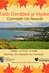 Taith Gerdded yr Hydref - Cylchdaith Cei Newydd - image expands