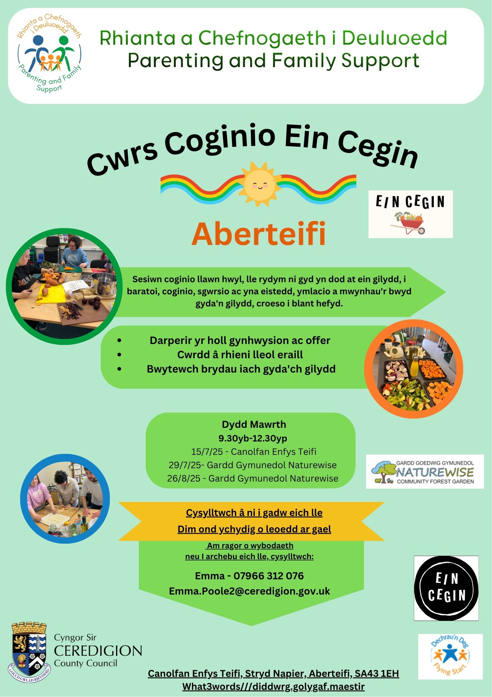 Cwrs Coginio Haf Ein Cegin