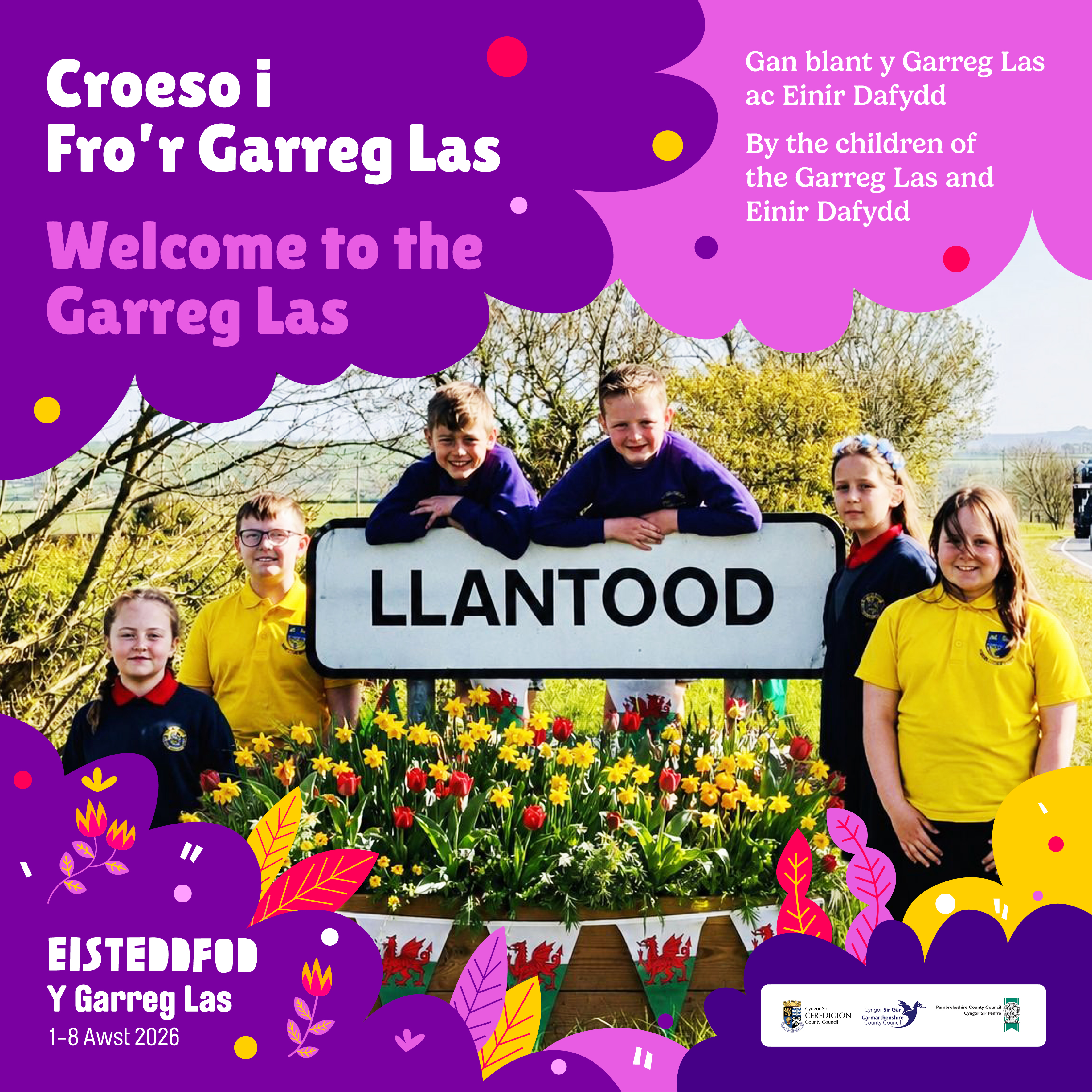 Primary pupils from the Garreg Las area unite to launch special song