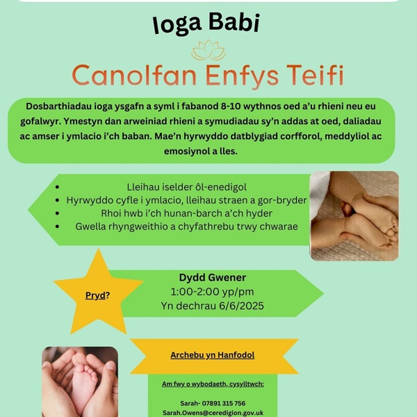 Ioga Babi