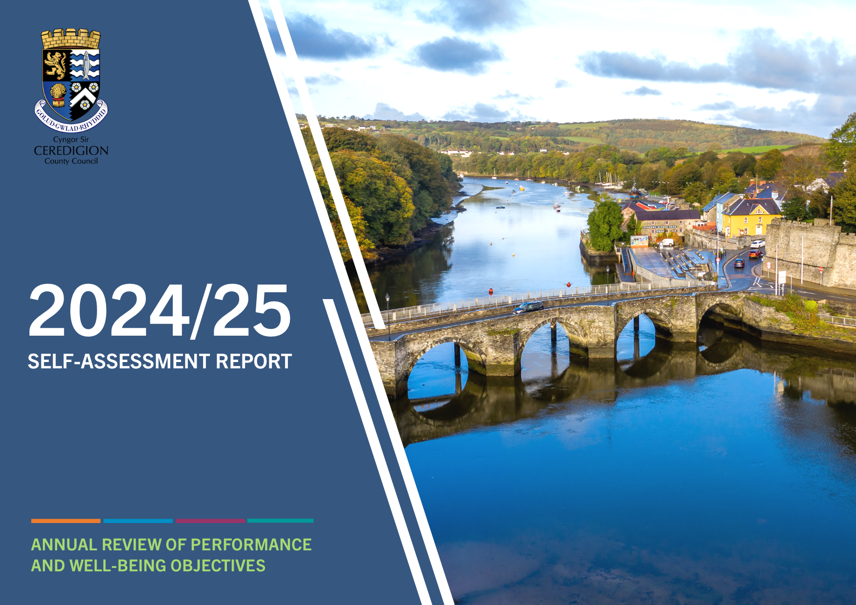 A look back on the achievements of 2024-2025