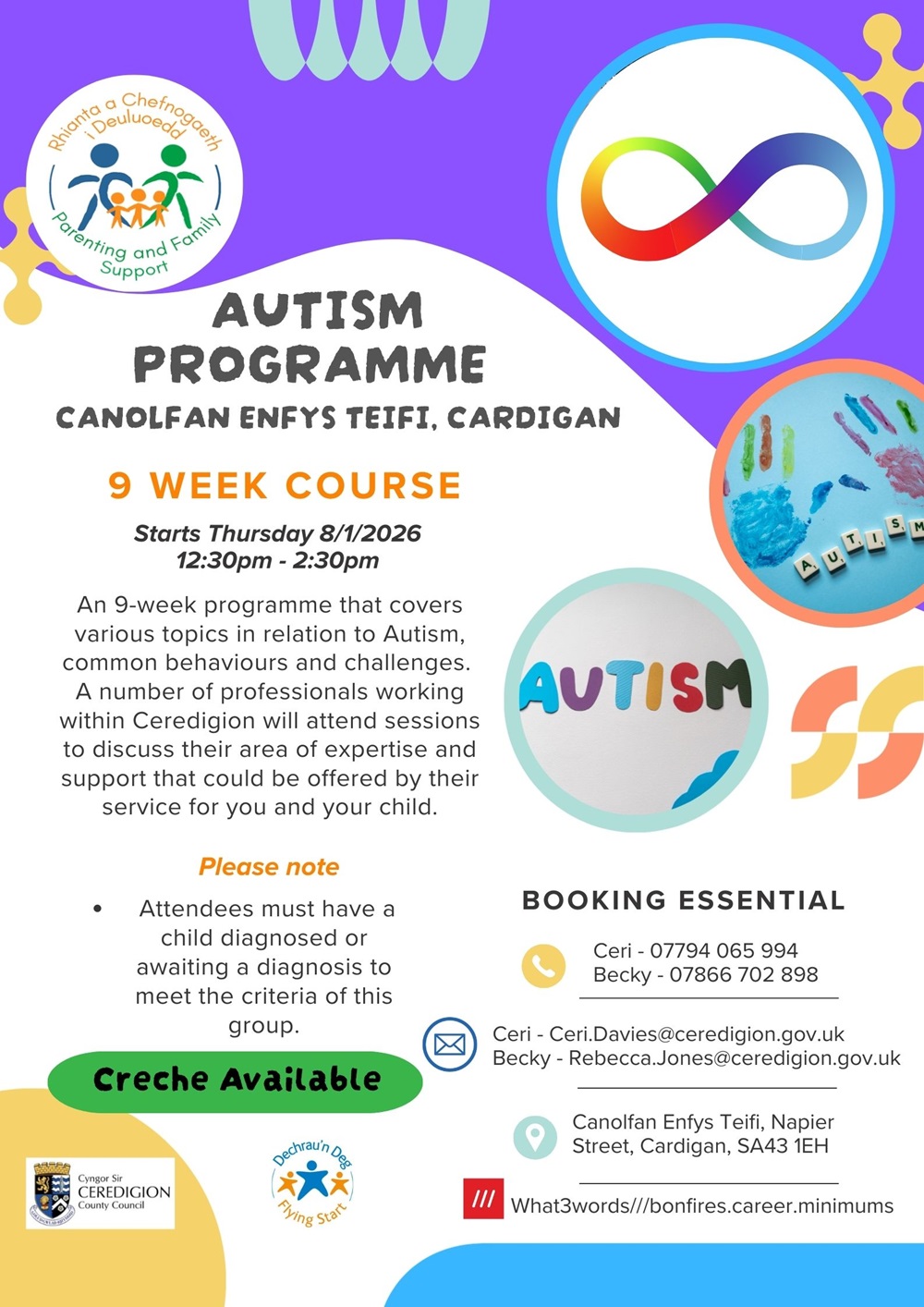 Autism Programme Cardigan