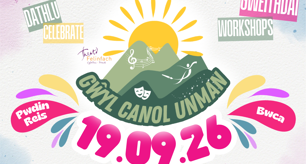 Gŵyl Canol Unman: festival puts rural creativity at centre stage
