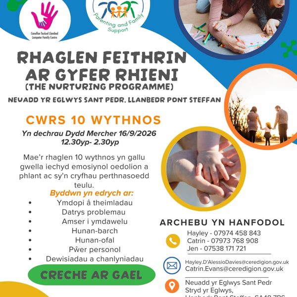 Rhaglen Feithrin i Rhieni (The Nurturing Programme) 