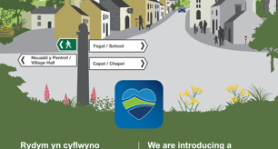 Caru’ch Cymuned new category for Caru Ceredigion Awards 2025