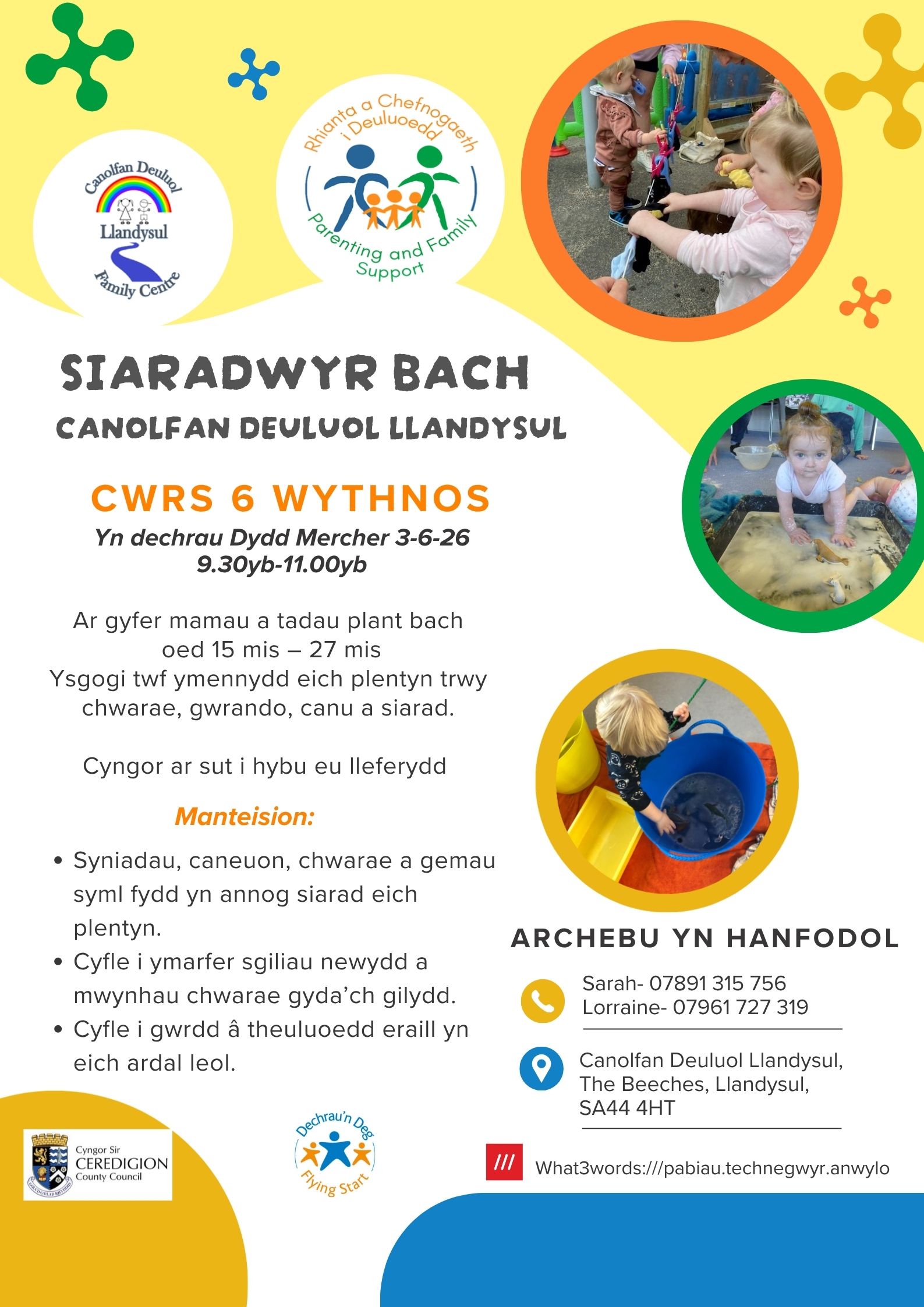 Siaradwyr Bach 