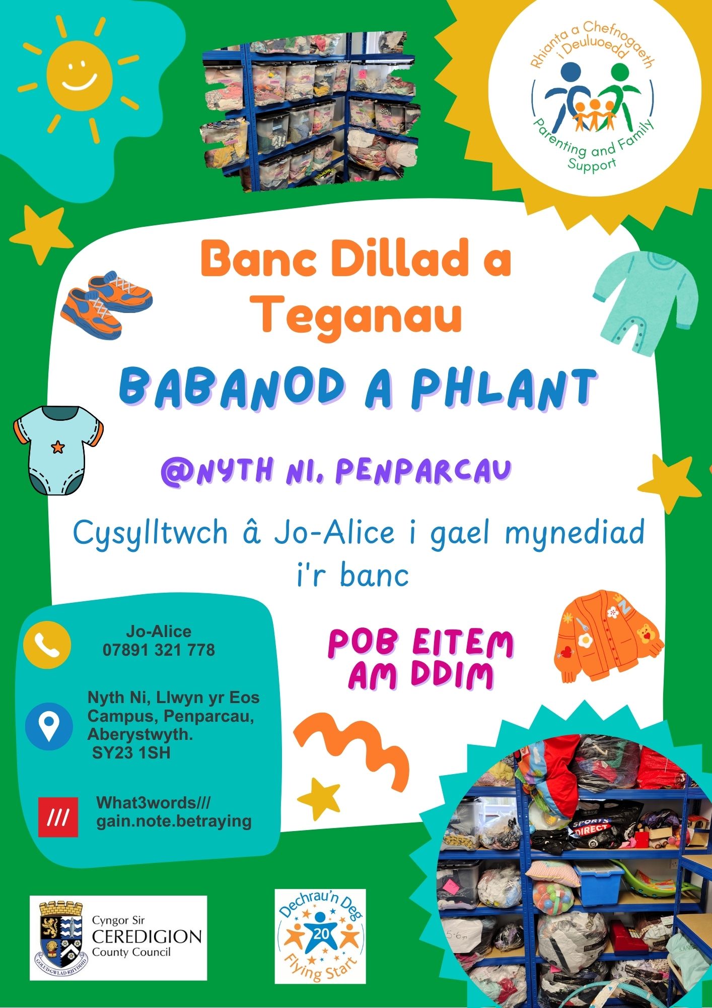 Banc Dillad a Teganau Babanod a Phlant 