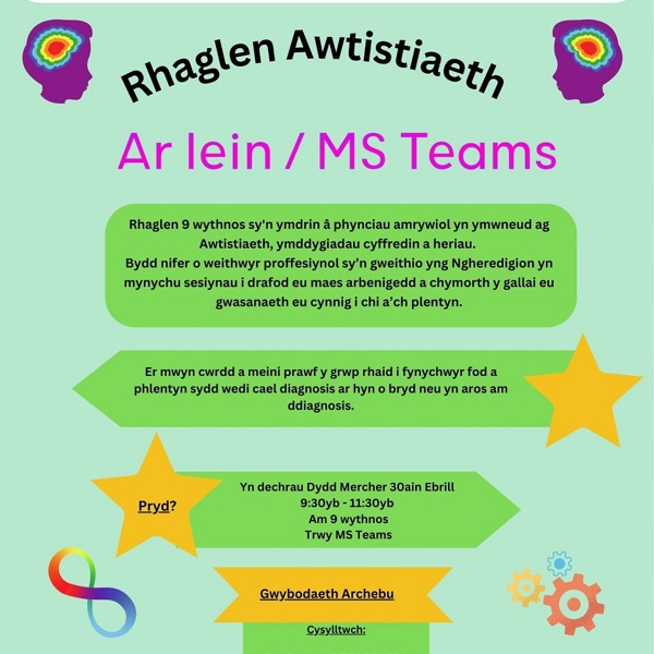Rhaglen Awtistiaeth