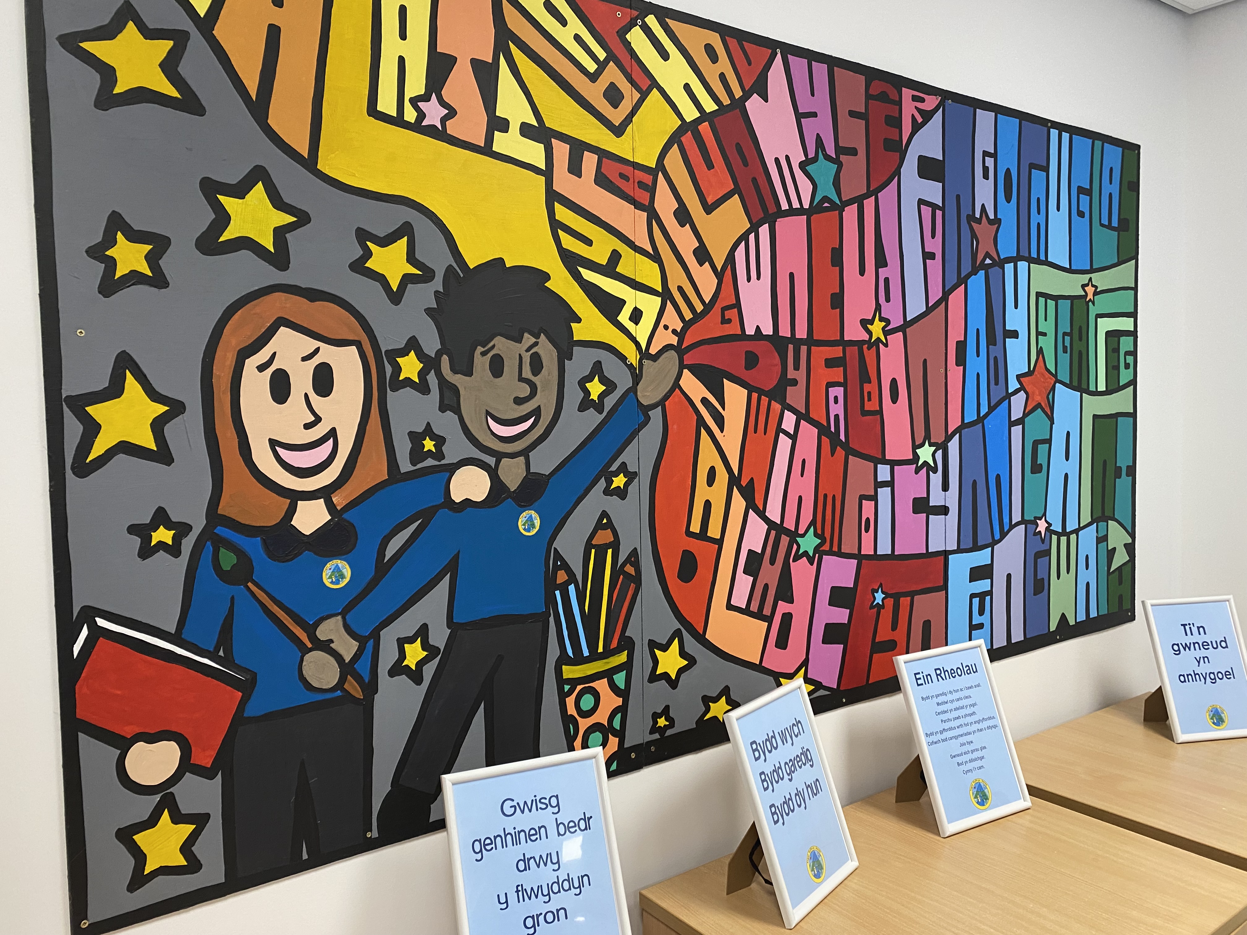 A consistent increase in pupil attendance across the county