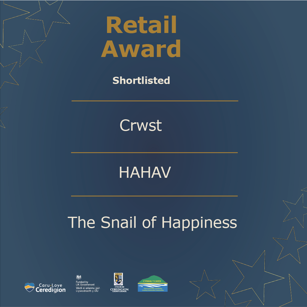 Retail Award